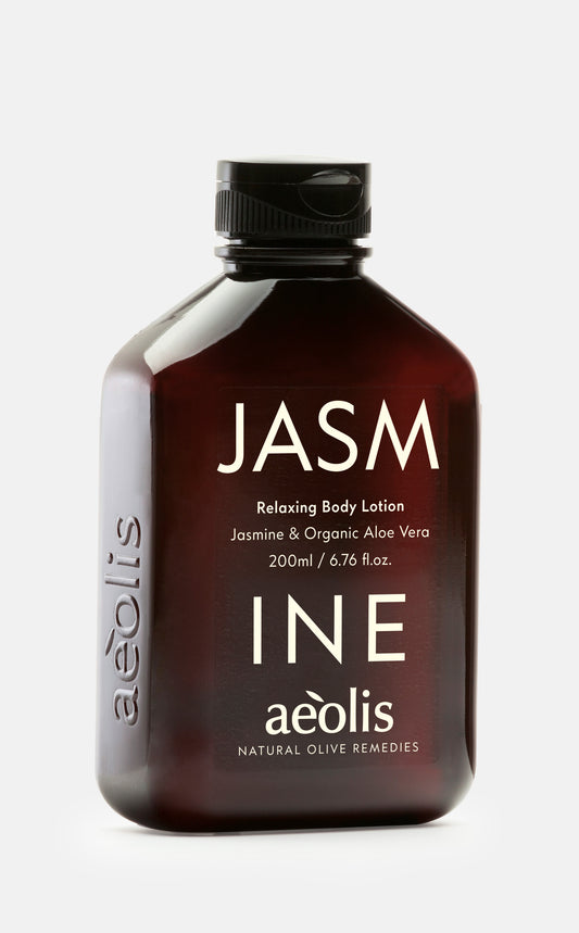 Body Lotion | Βαθιά Ενυδάτωση
