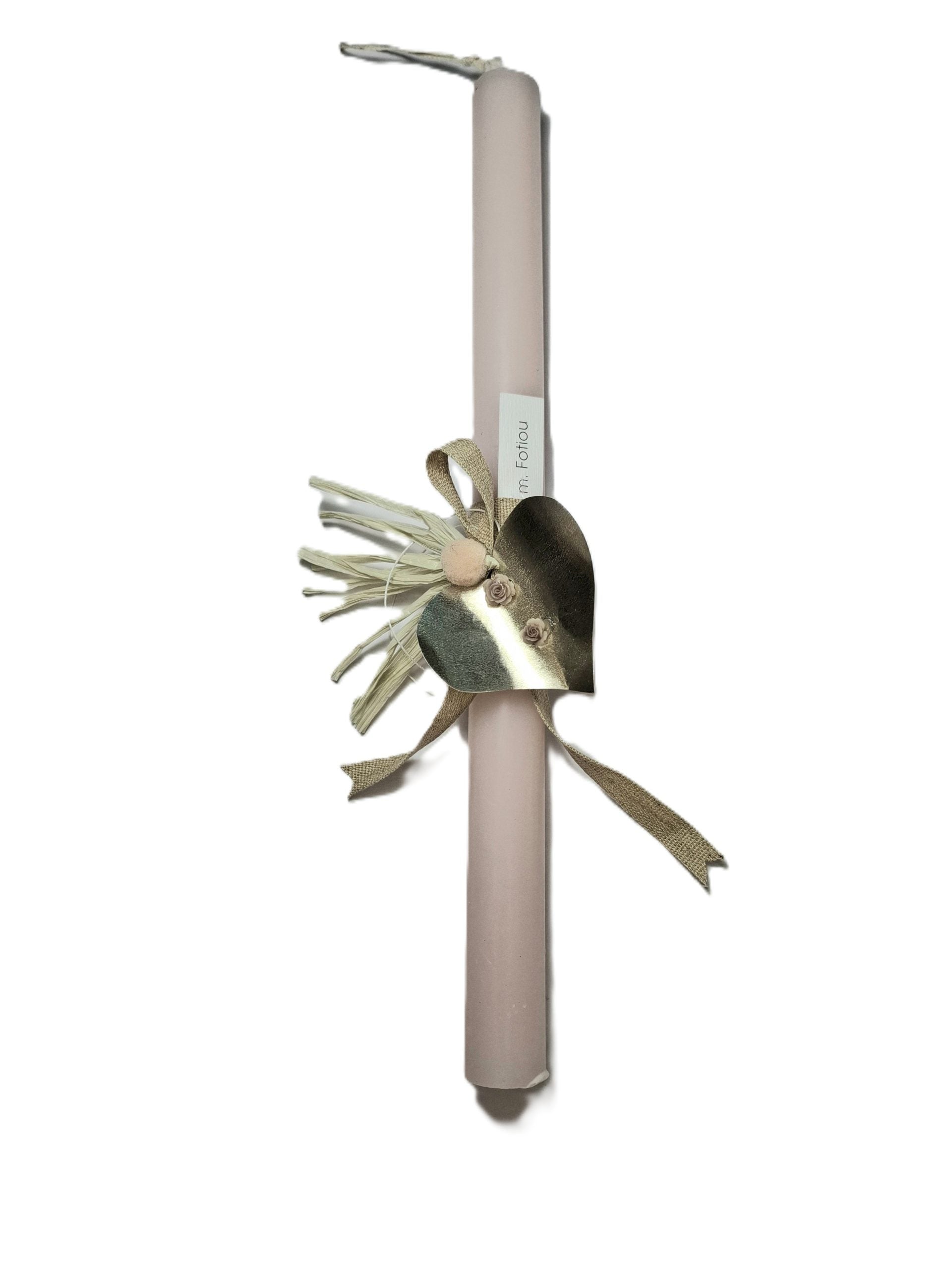 Λαμπάδα με Ροζ Μεταλλικό Στοιχείο Αλπακά | Καρδιά