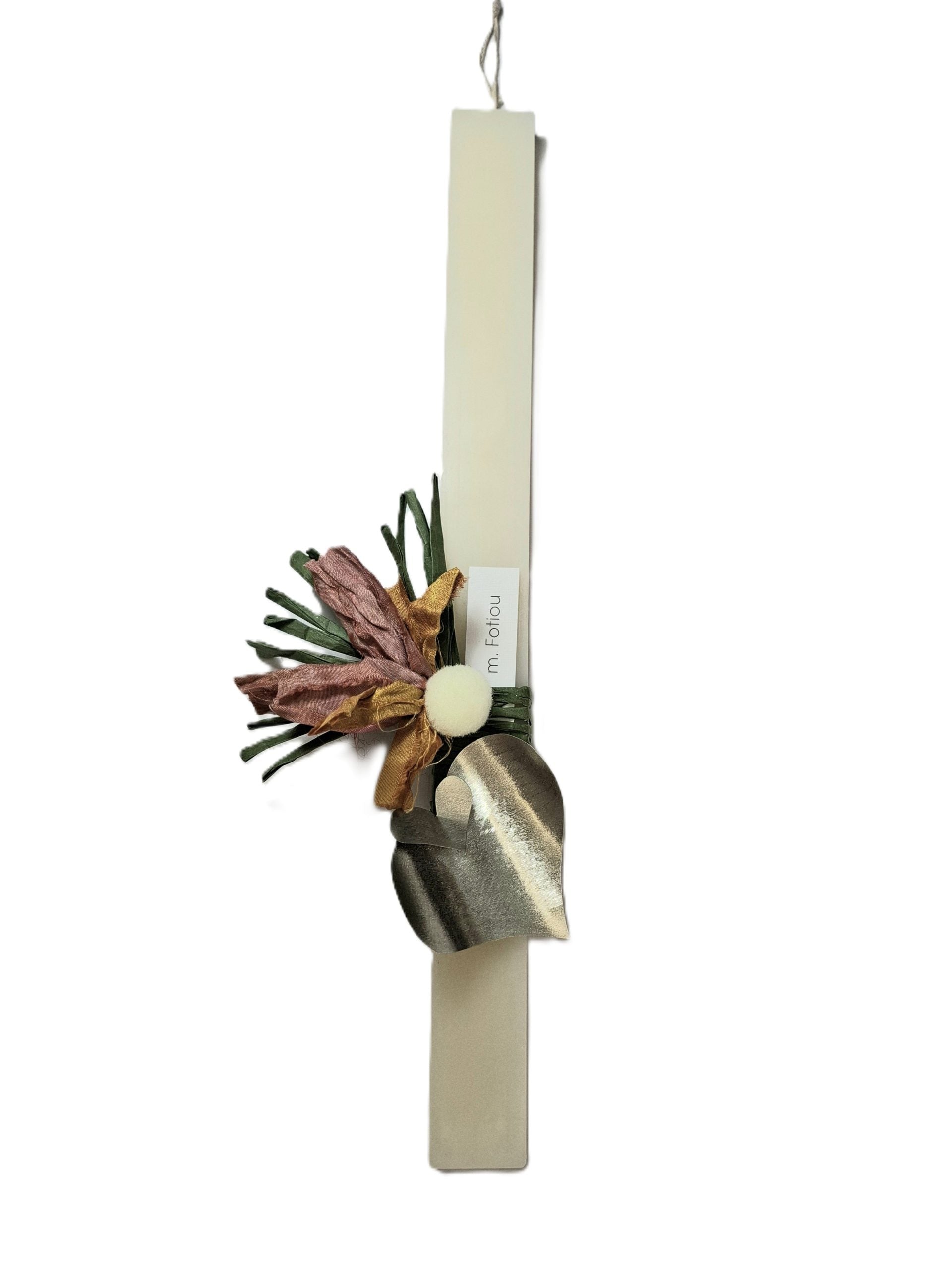 Λαμπάδα με Μεταλλικό Στοιχείο Αλπακά | Καρδιά (BG)