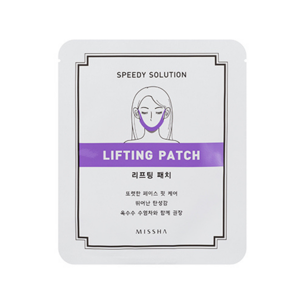 Speedy Solution Lifting Patch | Μάσκα Σύσφιξης Προσώπου (8g)