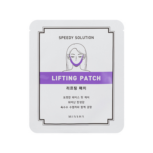 Speedy Solution Lifting Patch | Μάσκα Σύσφιξης Προσώπου (8g)