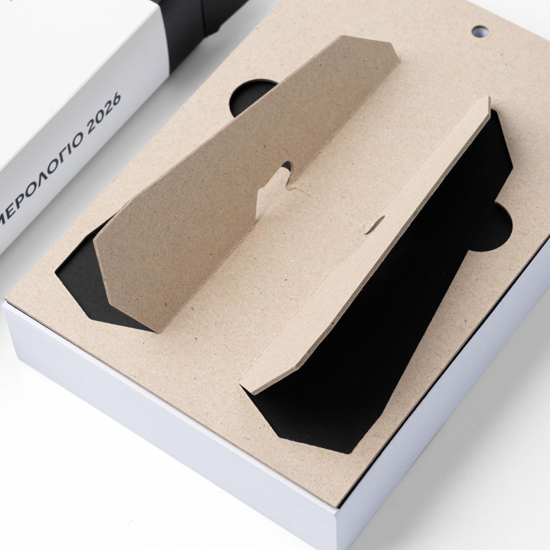 Ημερολόγιο 2026 Λευκή Έκδοση βάση γραφείου/τοίχου