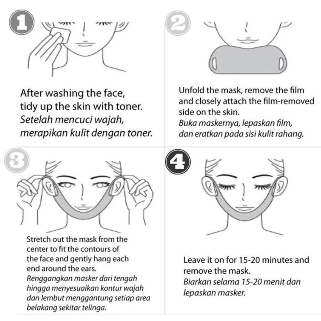 Speedy Solution Lifting Patch | Μάσκα Σύσφιξης Προσώπου (8g)