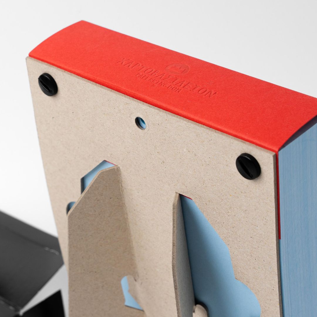 Ημερήσιο Ημερολόγιο 2026 Μπλε – βάση για γραφείο ή τοίχο