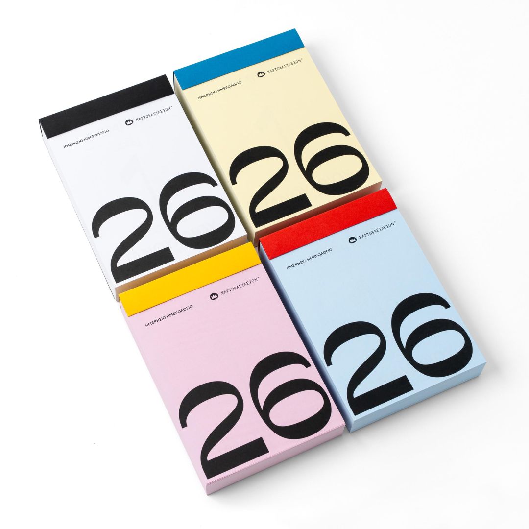 Ημερήσιο Ημερολόγιο 2026 | Ροζ-Κόκκινο