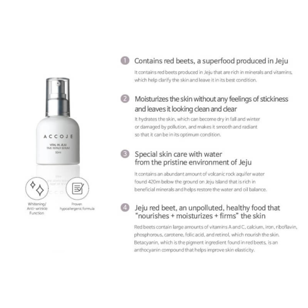 Vital in Jeju Time Repair Serum | 50ml