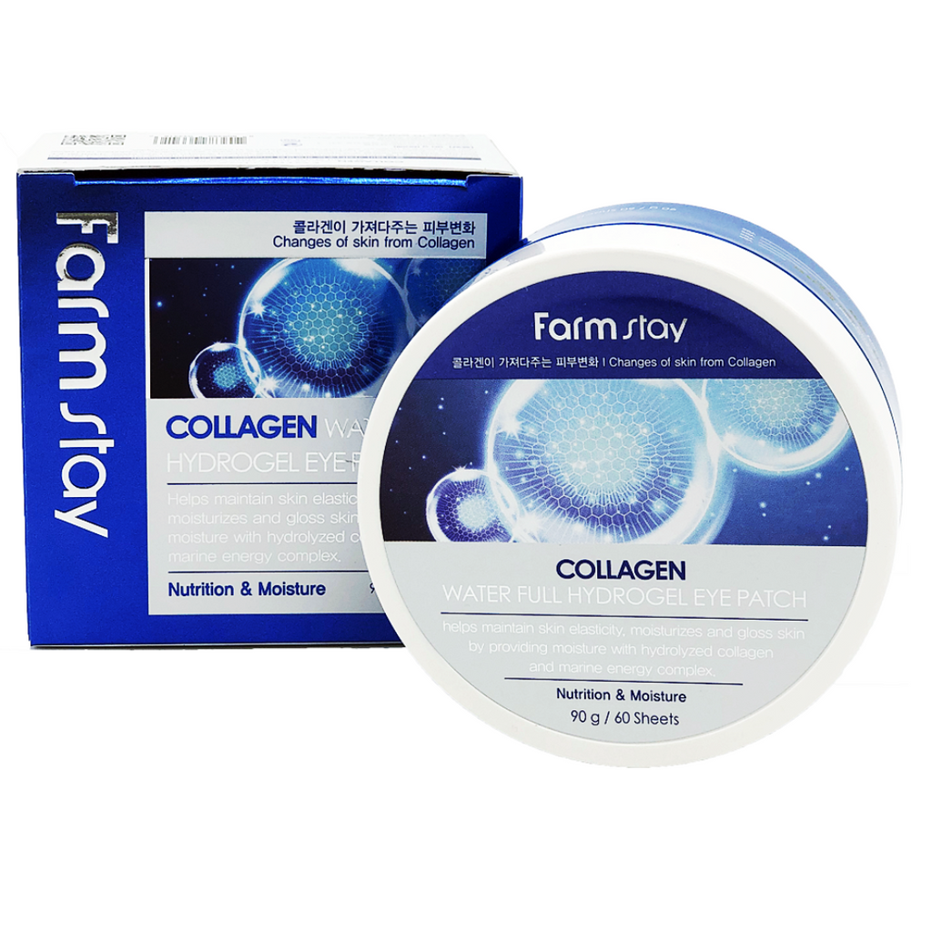 Collagen Water Full Hydrogel Eye Patch | 60 τεμάχια