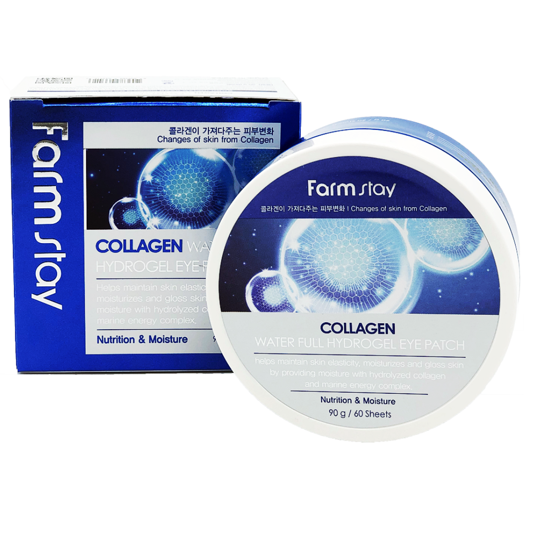 Collagen Water Full Hydrogel Eye Patch | 60 τεμάχια