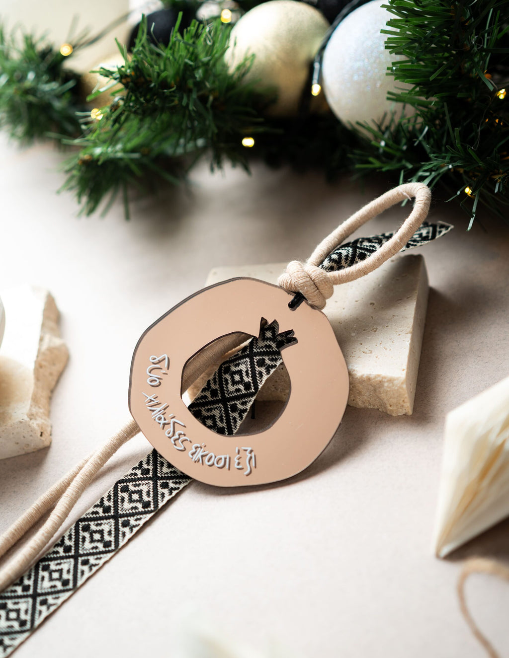 Κρεμαστό Γούρι Ρόδι | Μπρονζέ Καθρέπτη Plexiglass