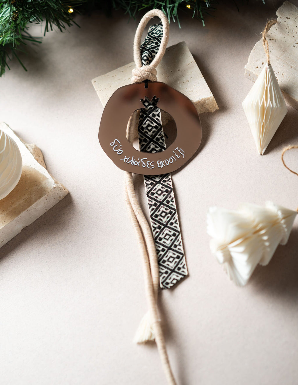 Κρεμαστό Γούρι Ρόδι | Μπρονζέ Καθρέπτη Plexiglass