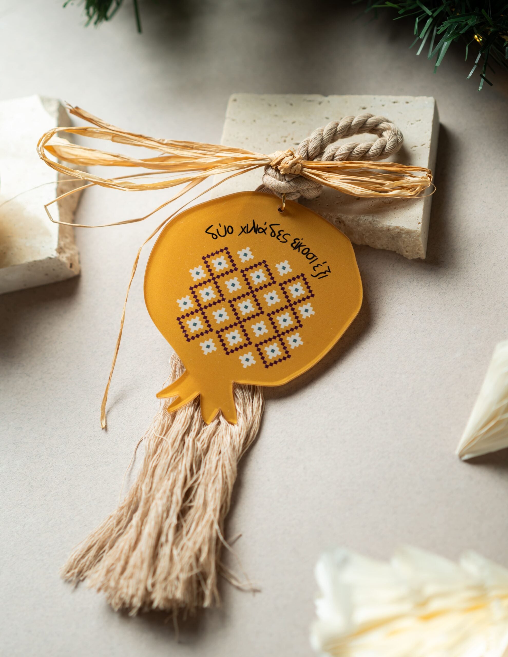 Κρεμαστό Γούρι Ρόδι Κίτρινο | Plexiglass