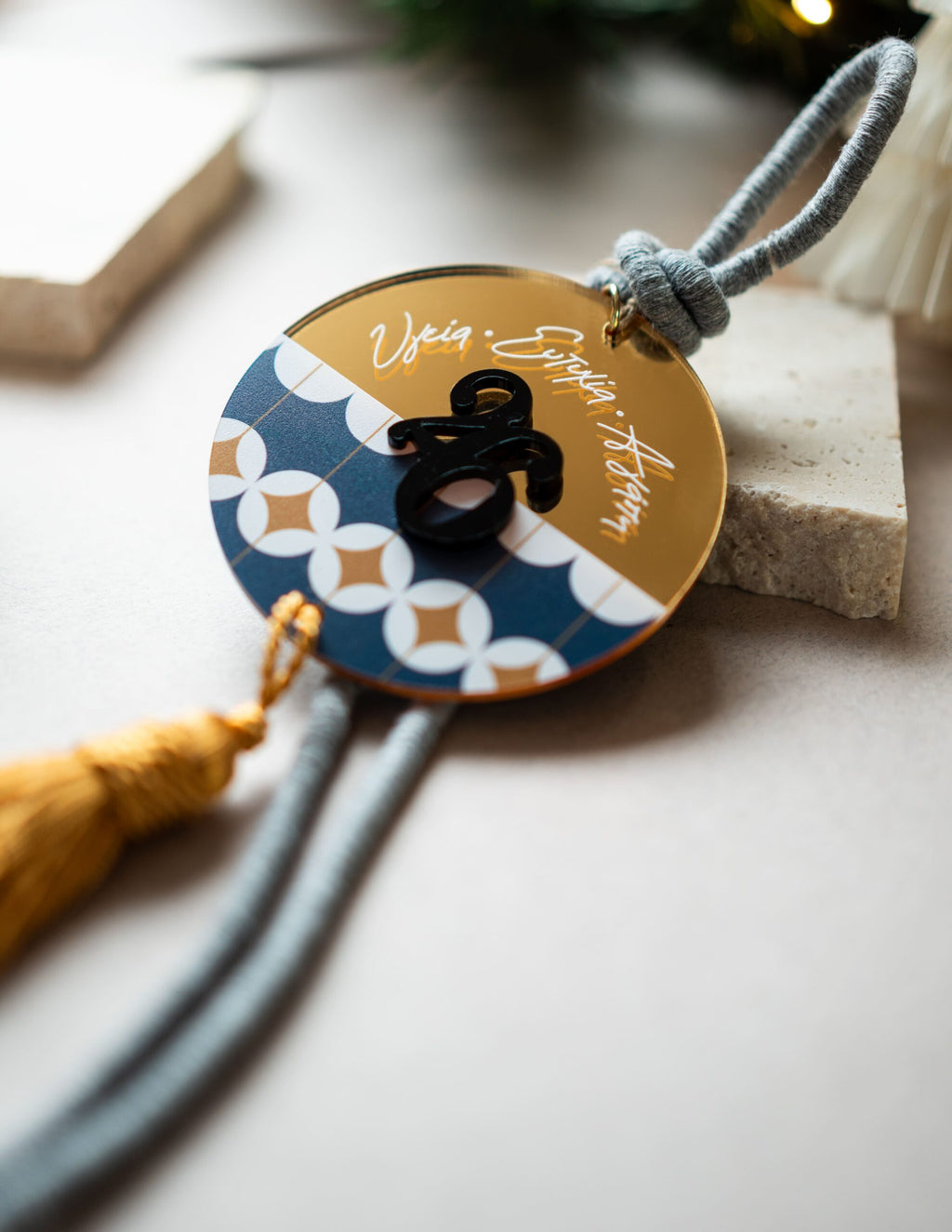 Κρεμαστό Γούρι Μισό Μοτίβο | Χρυσό Καθρέπτη Plexiglass