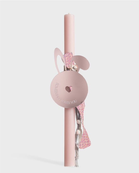 "SOMEBUNNY LOVES YOU" | Ροζ με Καρδούλα