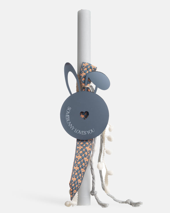 "SOMEBUNNY LOVES YOU" | Ανθρακί με Καρδούλα