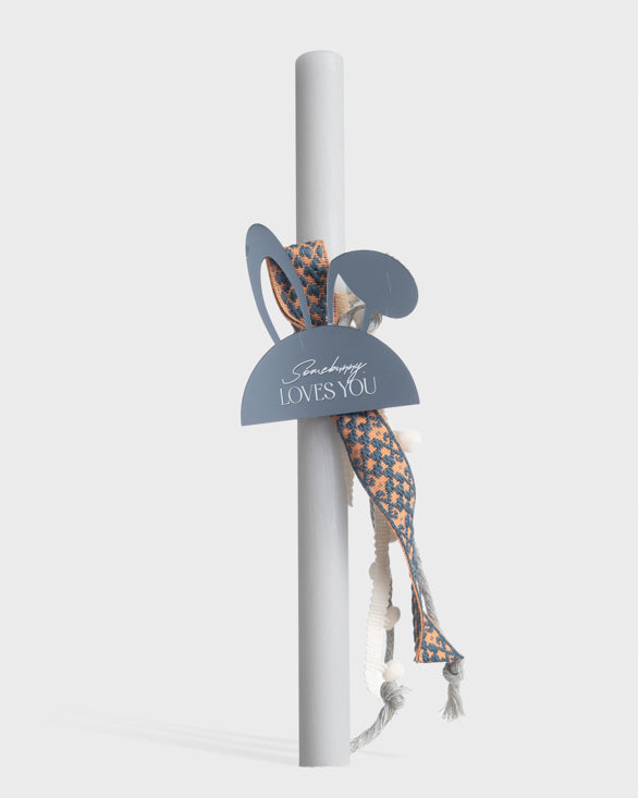 "SOMEBUNNY LOVES YOU" | Ανθρακί Αυτιά Λαγού