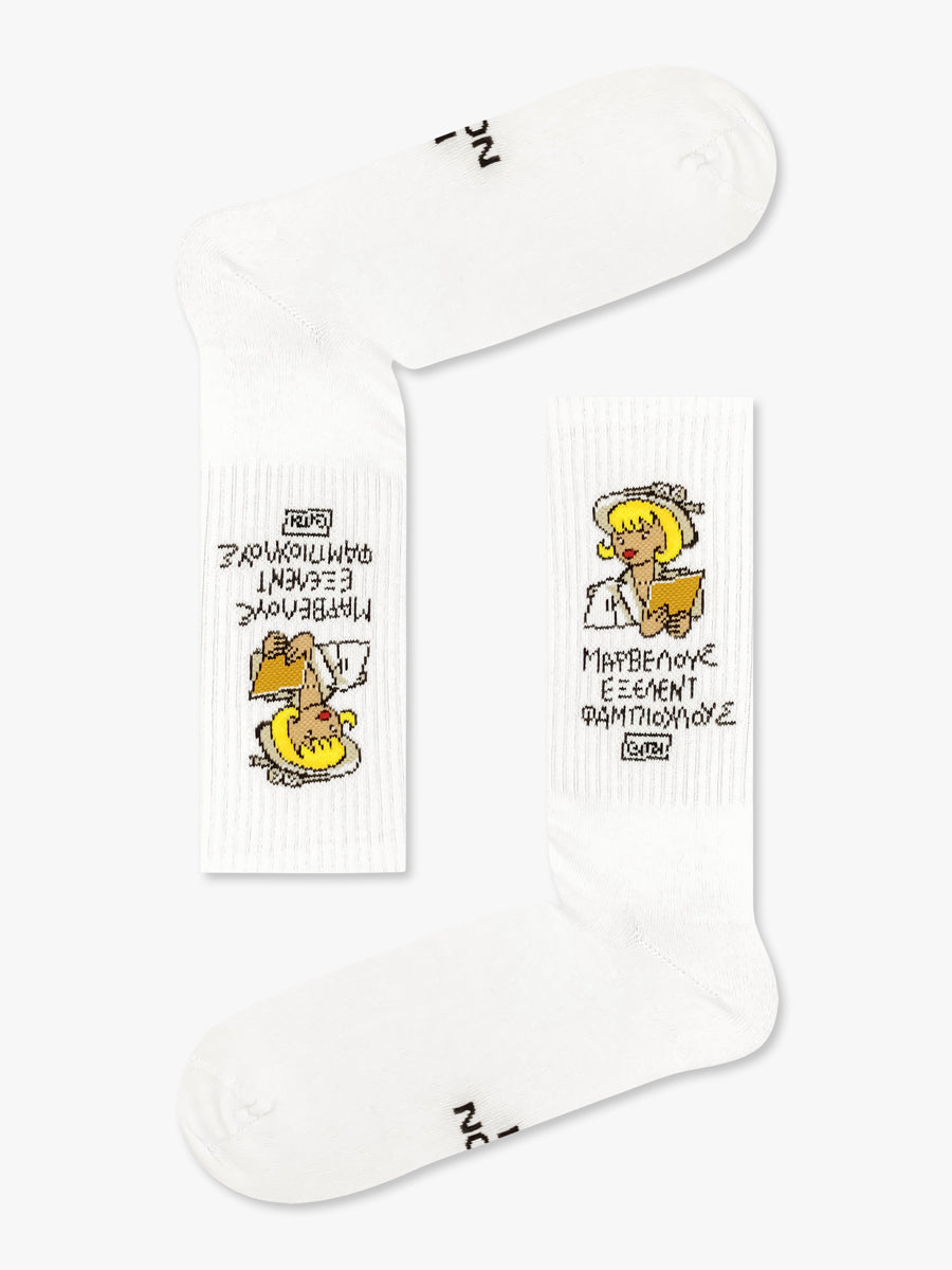 Βαμβακερή Κάλτσα | "LADY PETULA RAFINGSTOON"