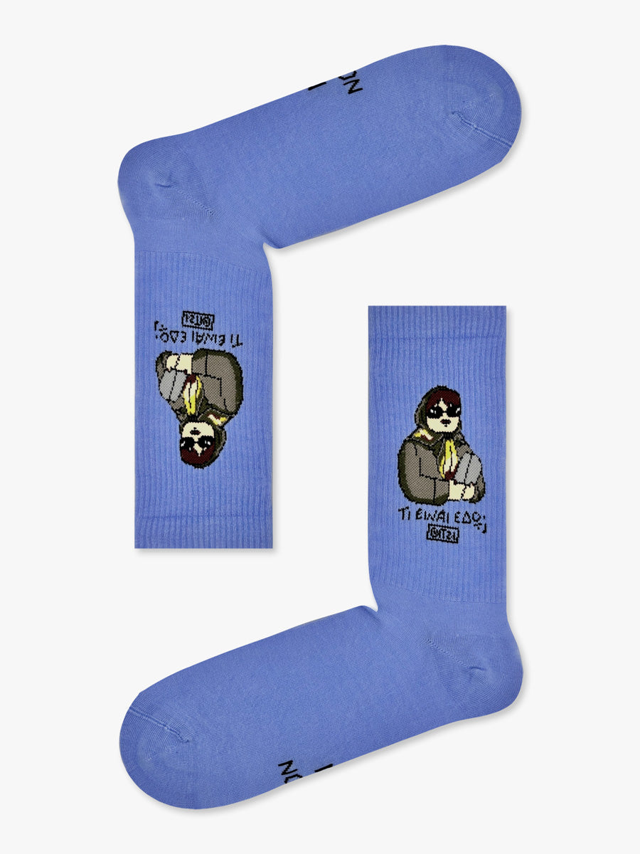 αθλητικές κάλτσες