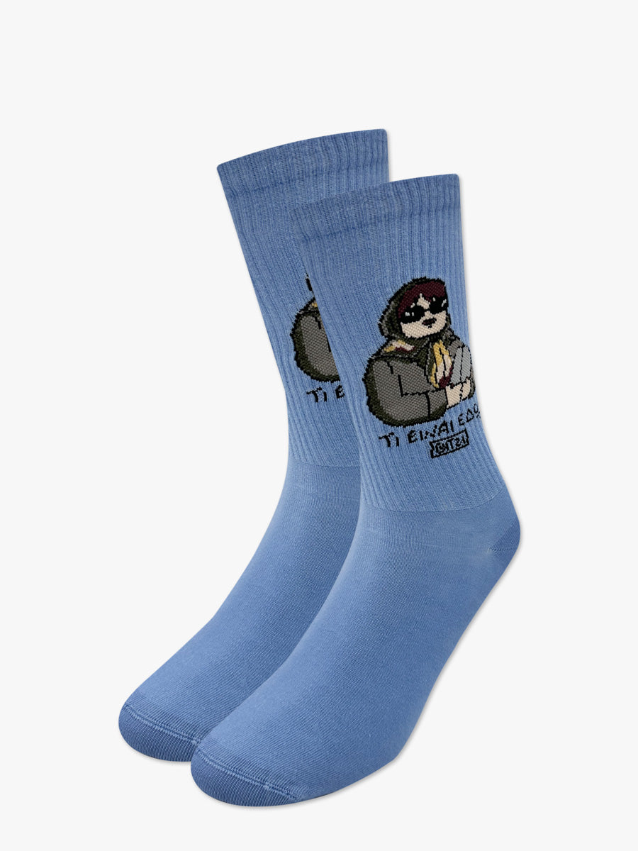 αθλητικές κάλτσες