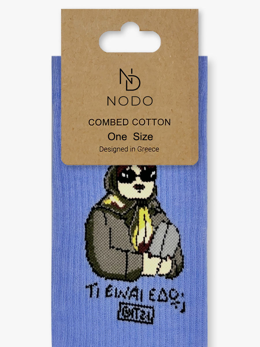 αθλητικές κάλτσες