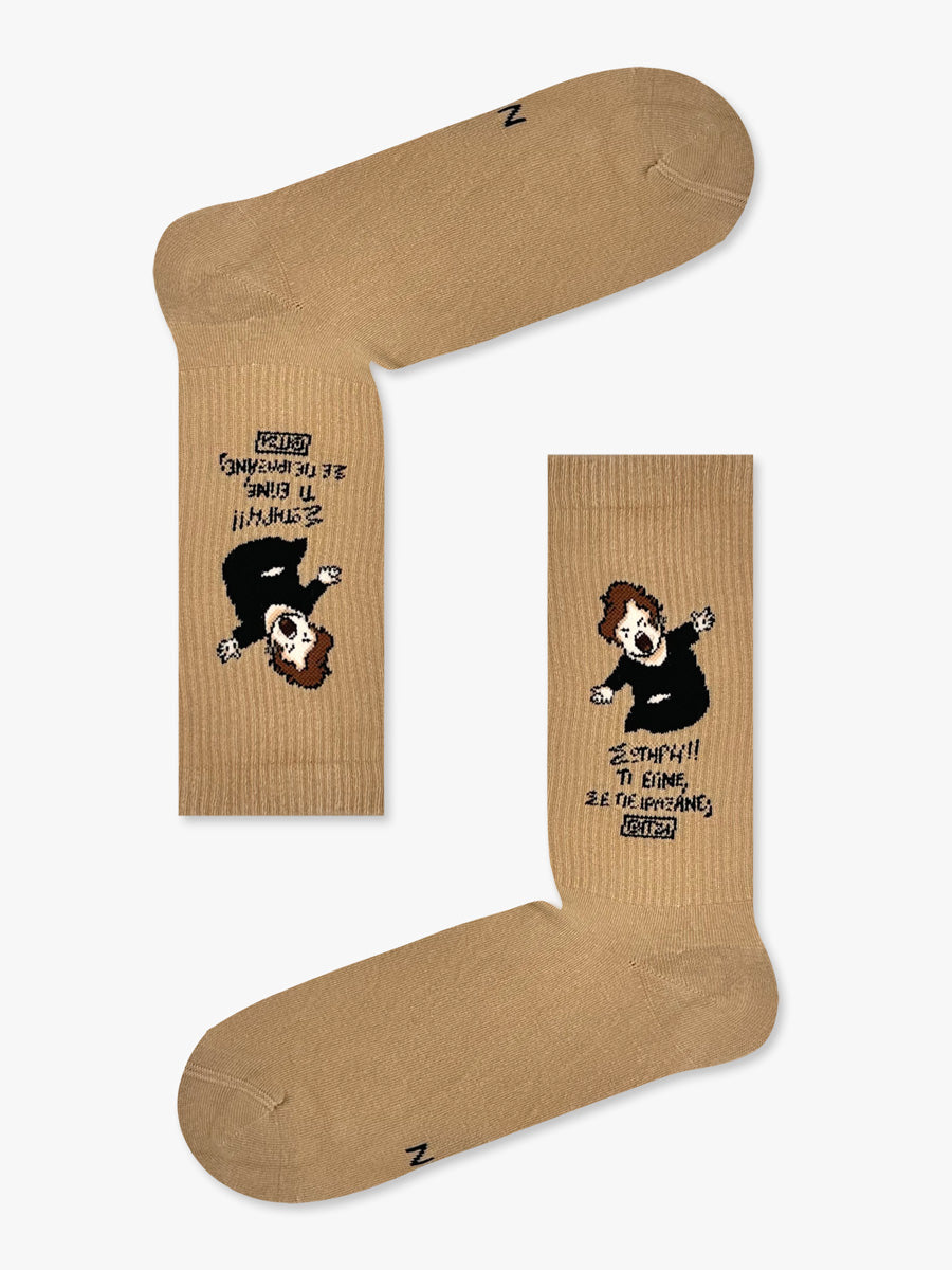 αθλητικές κάλτσες