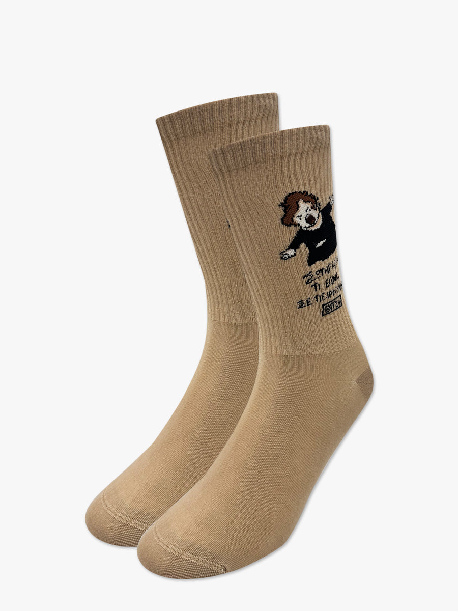 αθλητικές κάλτσες