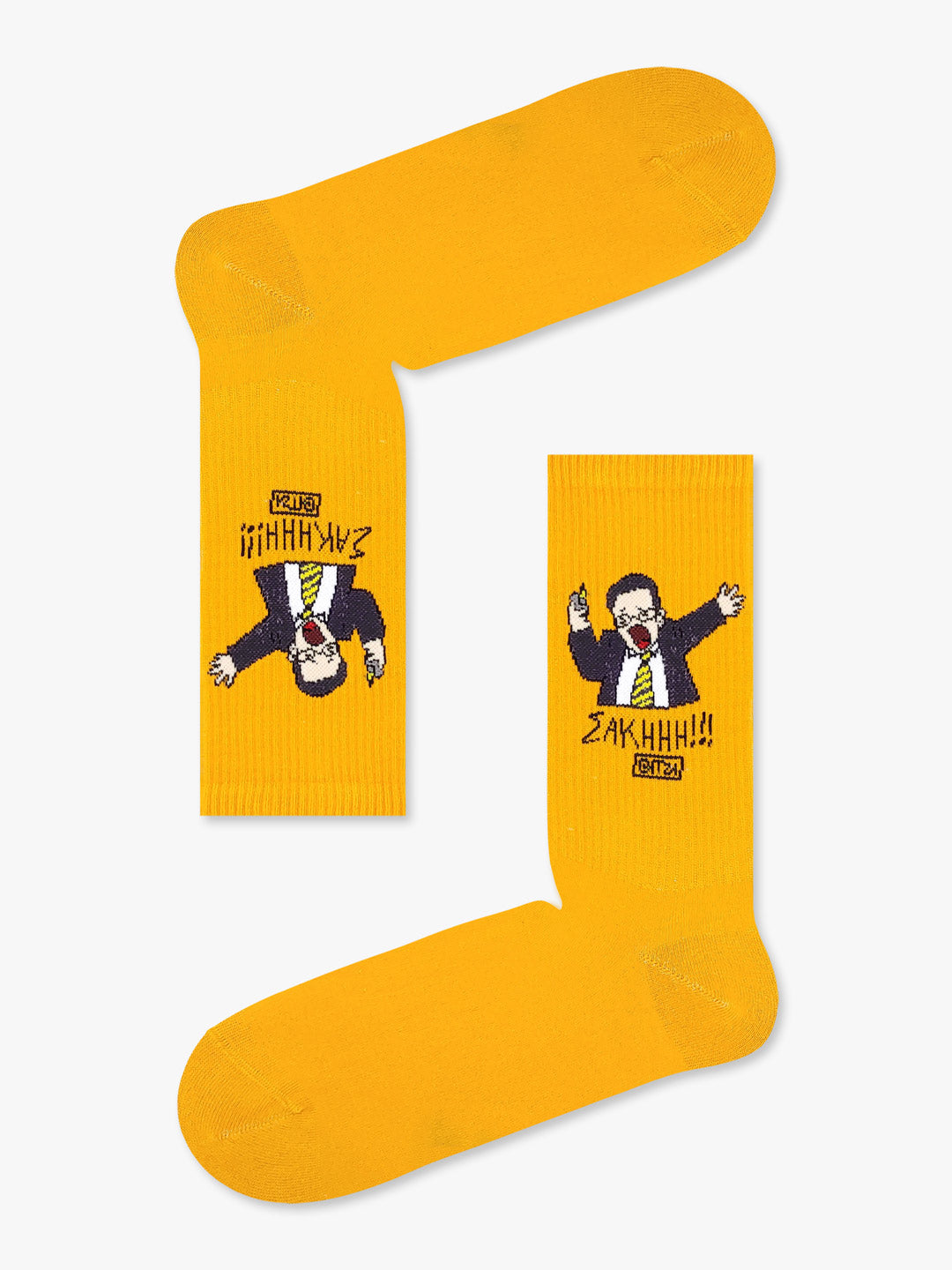 Βαμβακερή Κάλτσα | "ΚΑΤΑΚΟΥΖΙΝΟΣ"