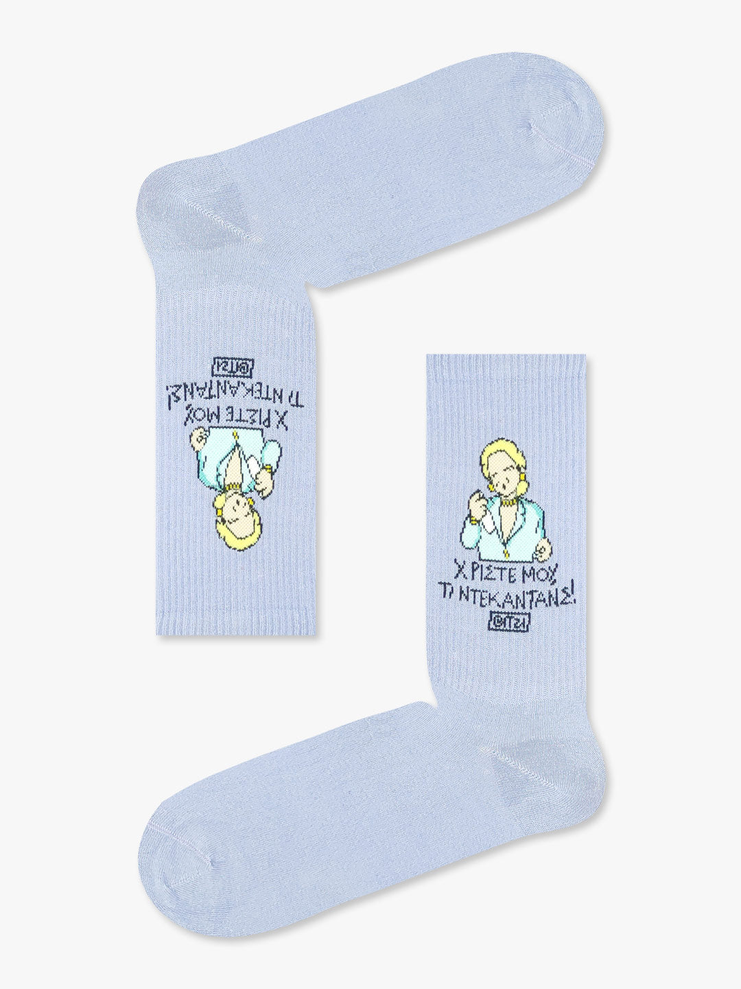 Βαμβακερή Κάλτσα | "ΝΤΕΝΗ ΜΑΡΚΟΡΑ"