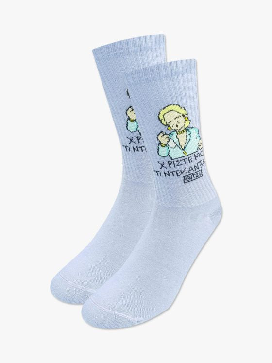 Βαμβακερή Κάλτσα | "ΝΤΕΝΗ ΜΑΡΚΟΡΑ"