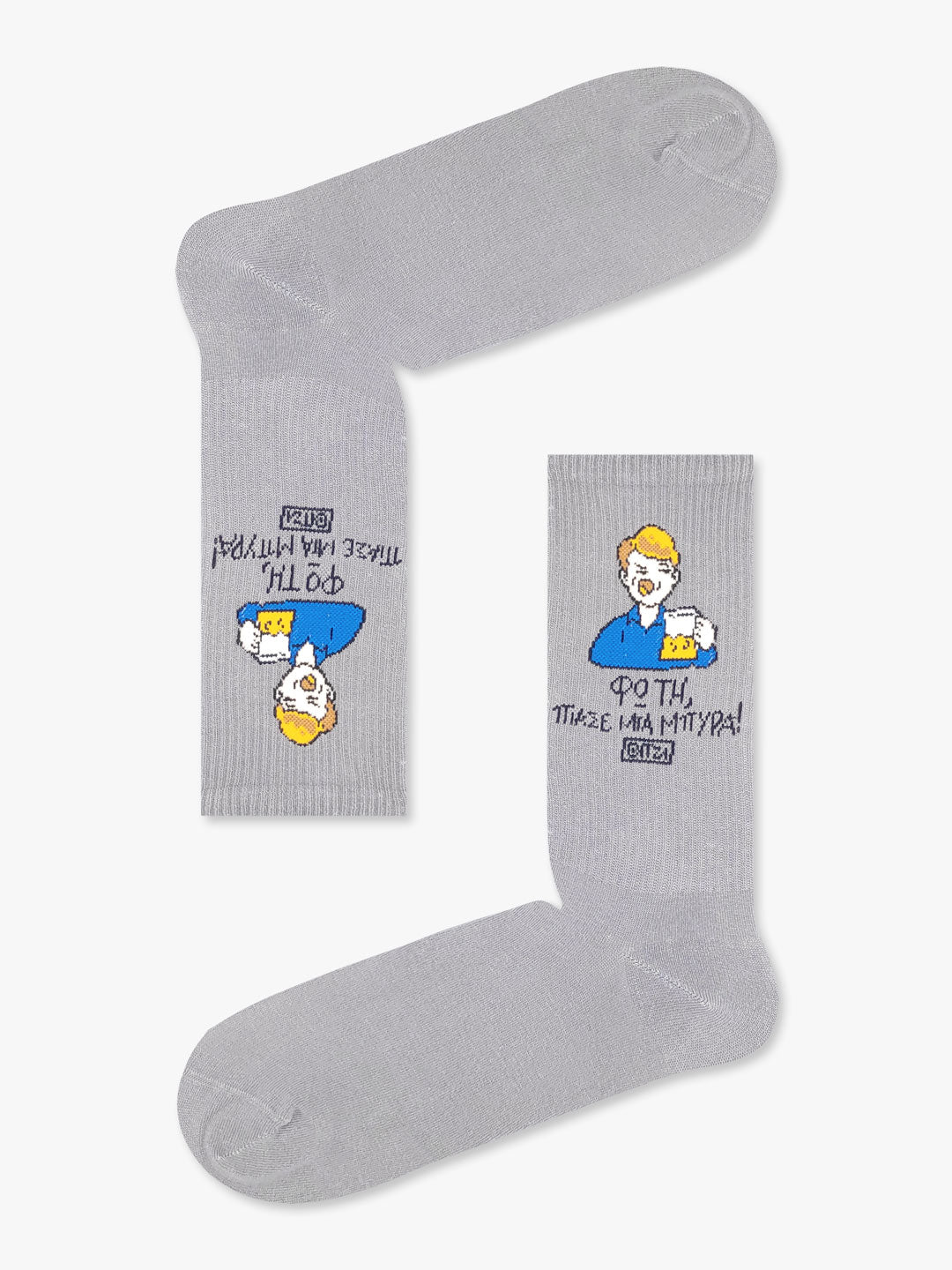 Βαμβακερή Κάλτσα | "ΦΩΤΗΣ"