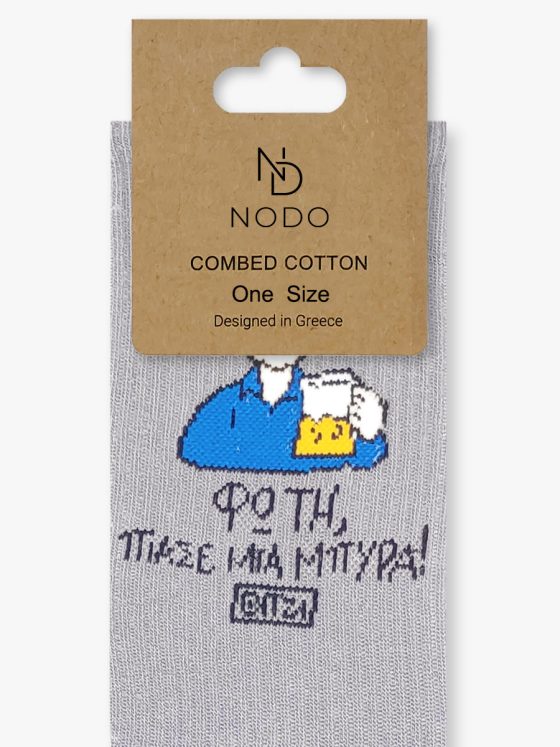 Βαμβακερή Κάλτσα | "ΦΩΤΗΣ"